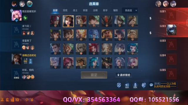 【2021-06-30 21点场】我叫朱小贱：直播：勇敢蝉蝉 不怕困难！