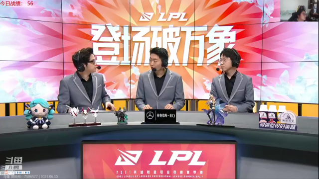 【2021-06-30 19点场】教练JoKer：今天WE对BLG TES对RNG