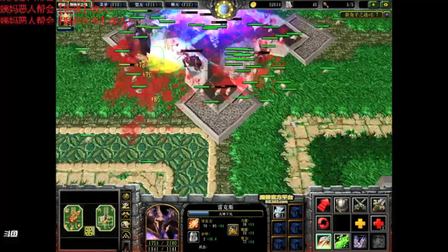 【2021-06-30 01点场】老薇恩恩：薇恩：惬意的老年休闲生活~