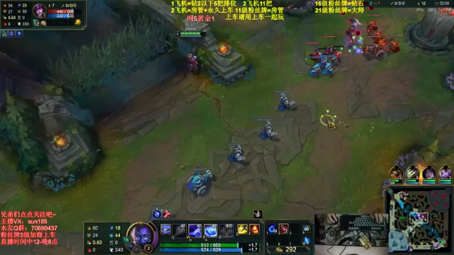 【2021-06-29 19点场】法神瑞兹：世界第一瑞兹！人狠话不多
