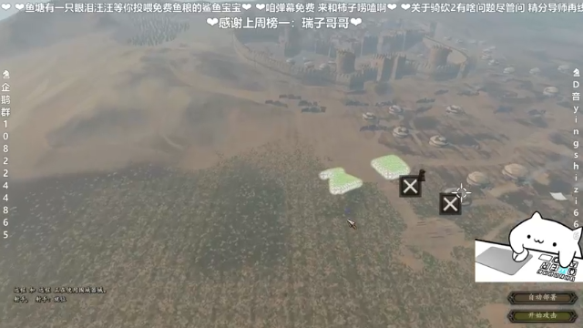 【2021-06-29 19点场】我真的是硬柿子：【萌新导师】蒙楚格的哀嚎