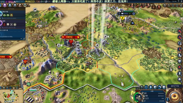 【2021-06-29 19点场】秀才冷男：537.恐惧之间推理大师！撒谎讲逻辑！