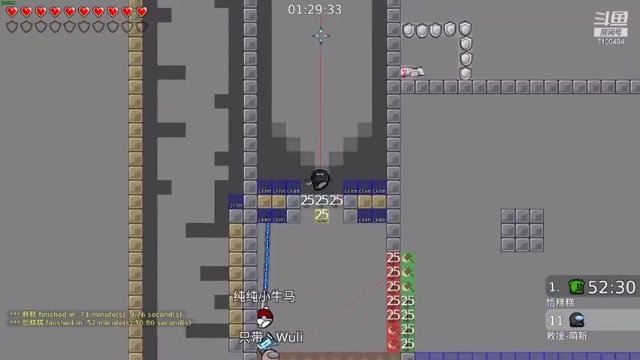 【2021-06-29 17点场】只带丶萌新大佬：玩游戏快乐就好 7100484