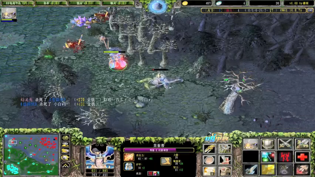 【2021-06-30 19点场】Dota小蝴蝶：赛季九连！无敌金身！