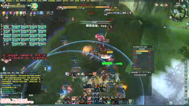 【2021-06-30 00点场】丶月咒：【剑三缘起】英雄战宝1-6开荒！！！！