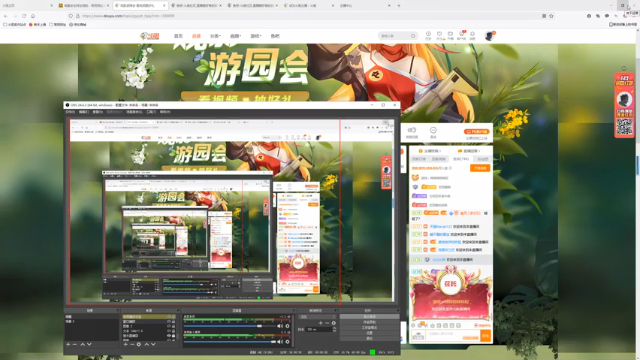 【2021-06-30 17点场】皮西蒙丷：【3天冲战神 肝到爆】
