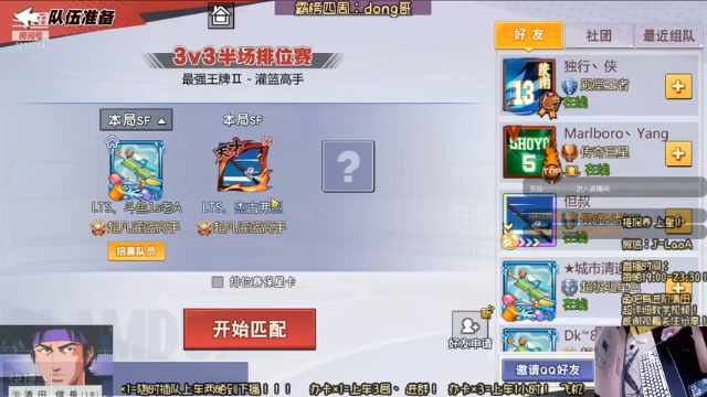 【2021-06-29 21点场】1st老A：月底加油！