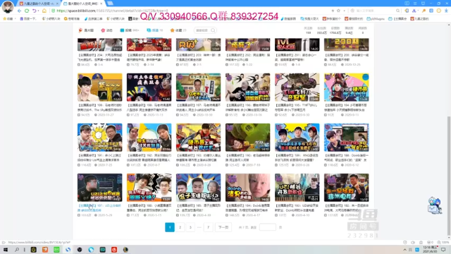 【2021-06-30 12点场】小舒君八块腹肌：想想提莫该怎么做