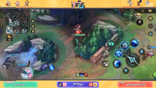 【2021-06-30 17点场】宇仔Yuu：【菁英大奖赛】奇迹 VS 喳喳鸡