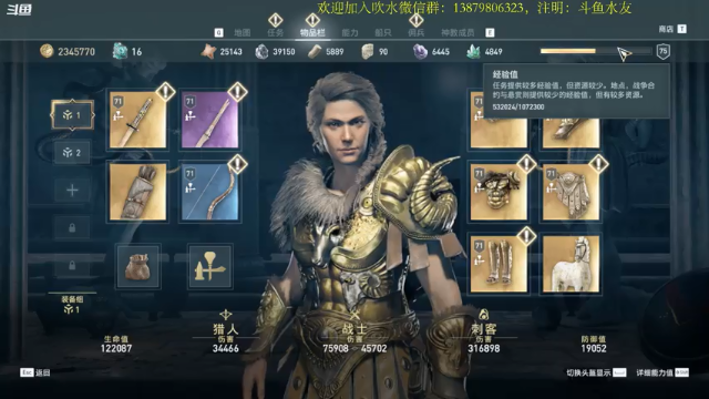 【2021-06-29 21点场】许盎然：奥德赛：一周目噩梦难度！禁技能