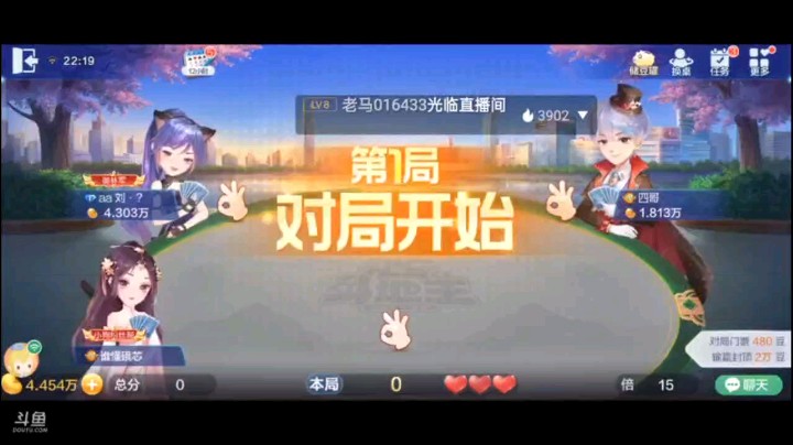 0628特辑，嚣张的我居然提出要求炸的要求，我以为他们不能忍受呢，结果他俩这都忍了，说明这俩没听到我的嚣张