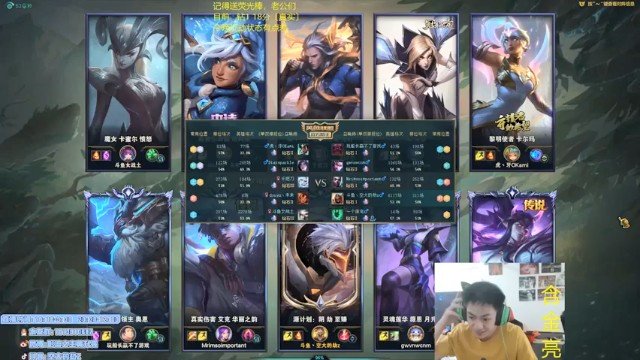 【空大的劫zz】8-4梦魇，小秀一波，实力都不错