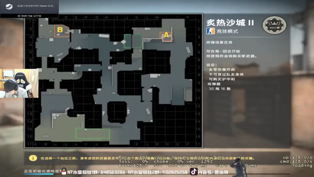 精神永富+2021-06-28  21点场CSGO：烟中恶鬼，这都能爆头，就有点离谱了