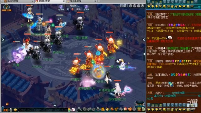 【皇宫扫地僧】剑会练兵，阵容强度展示第一段