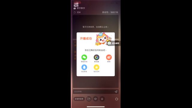 【2021-06-30 06点场】KaiteSkyre：【凯特】随便玩玩