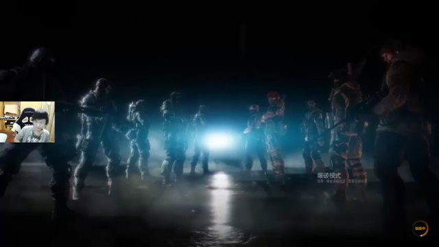 队伍语音完美配合报点，对手根本来不及反应，获得游戏胜利