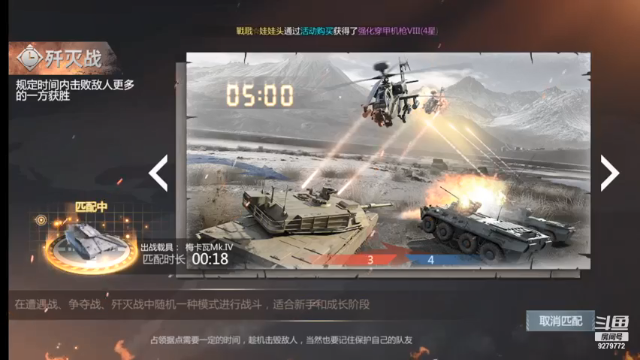 【2021-06-29 08点场】有情赞哥：Řed★一文☭。❤的直播间