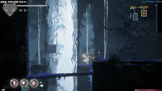 【2021-06-30 11点场】老年人Liam：Liam:Ns【终焉之莉莉】