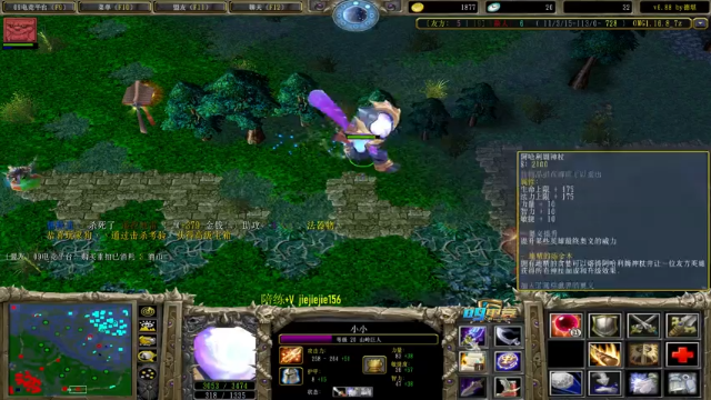 【2021-06-30 19点场】肖璐s：早上好啊 ！ 5264153