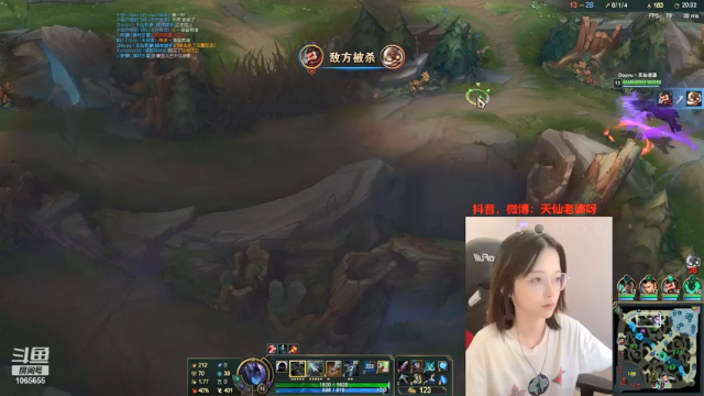 【2021-06-30 21点场】天仙老婆呀：电一钻石单排 1065655