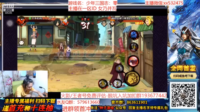 【2021-06-30 14点场】奶瓶lxx：点关注，必暴富