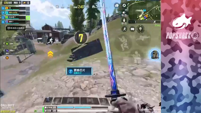 使命战场模式，队友很给力，取得第四名