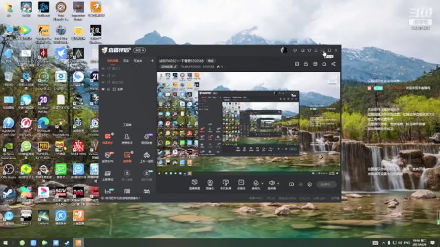 【2021-06-29 19点场】THANATOS0v0：试玩FM2021一下看看9350568