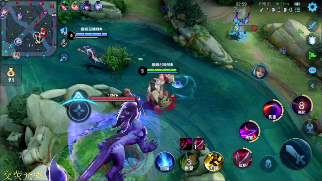 【王者荣耀】骚白的精彩时刻 20210630 22点场