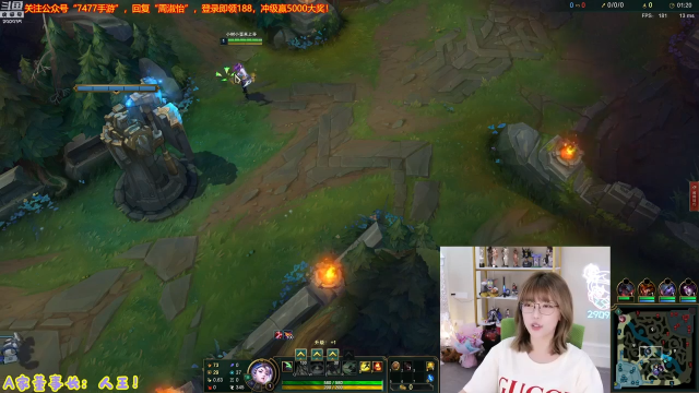 【英雄联盟】不2不叫周淑怡的精彩时刻 20210701 03点场