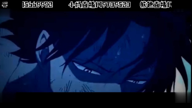 【户外】赛文柒Seven的精彩时刻 20210701 22点场
