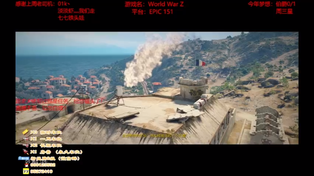 【2021-06-30 20点场】疯狂的王大锤：该来的总会来，随遇而安，感谢一路陪伴！