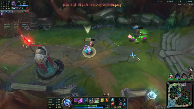 【2021-06-30 21点场】雨喵呀：重头开始 一区定位赛