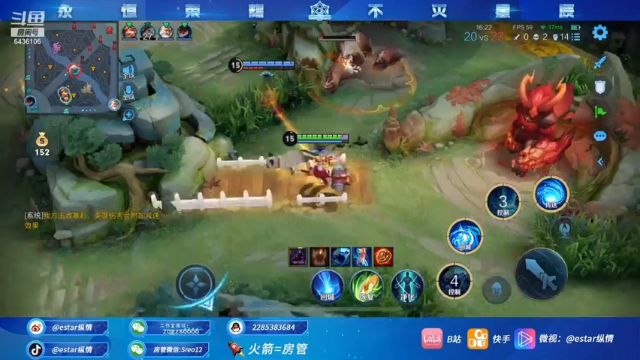 【2021-07-01 13点场】eStarPro纵情：云缨飞将 核爆燎原斩