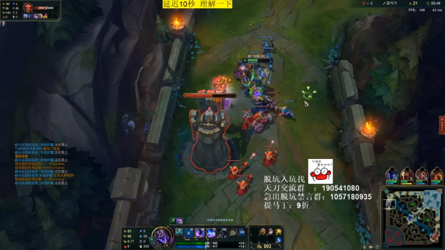 【2021-07-01 04点场】马丁老师：激情世界boss！！！！