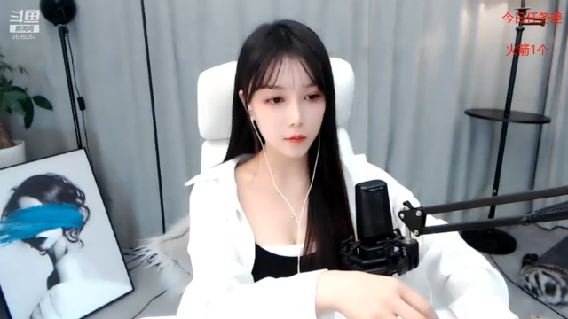 【2021-06-30 21点场】湖南小橙子：可可爱爱小橙橙