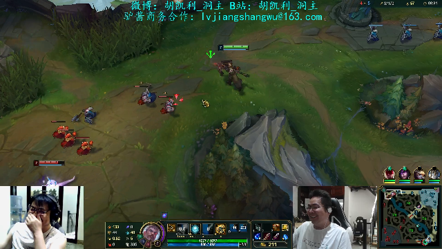 【英雄联盟】洞主丨歌神洞庭湖的精彩时刻 20210701 21点场