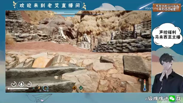 ARID- (4)