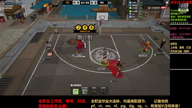 【2021-06-30 23点场】楚楚YJ：祝你月底幸福！