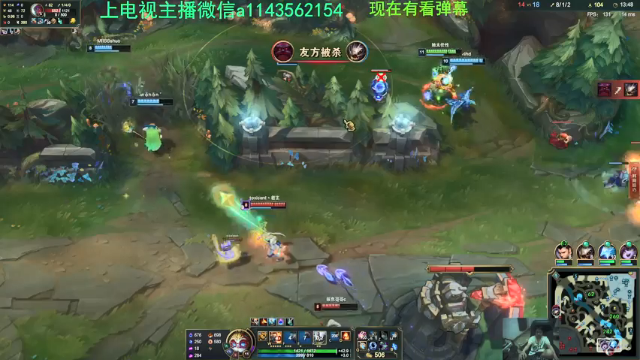 【2021-06-30 23点场】一万九千把大头：20分钟800法强