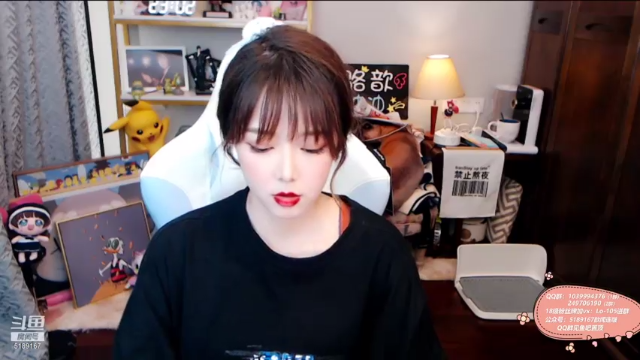 【2021-06-30 23点场】骆歆冲冲冲：骆歆：今天主持第二场，结束见