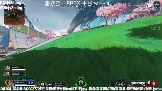 【2021-07-01 17点场】JyZhang：【Jy张】嘿，这游戏绝了！