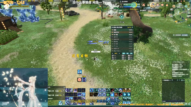 矿车奶毒散排翻滚