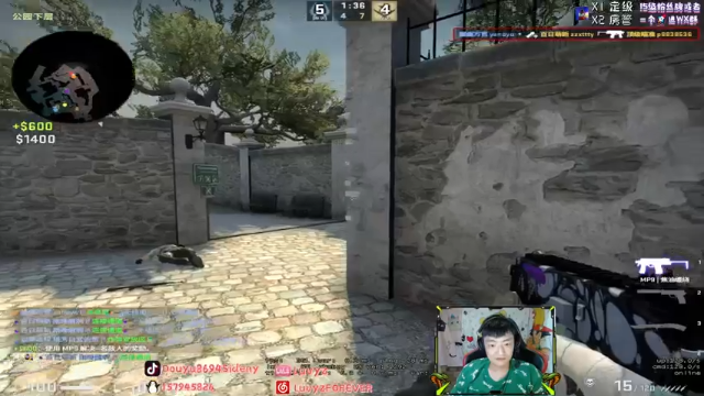 【2021-06-30 22点场】Sideny蛇：【8694】大家不要懒惰哟~多扣扣弹幕