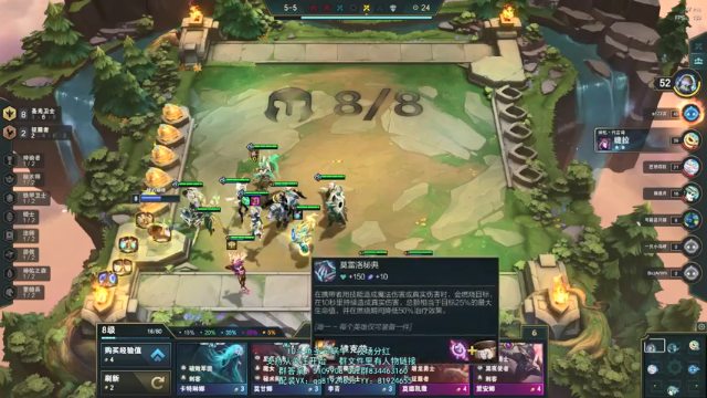 【2021-06-29 22点场】圣光蜗牛丶：7.23新赛季~