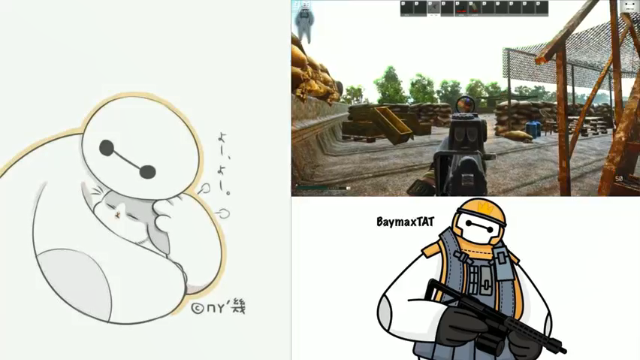 【2021-07-01 10点场】TAT大白：时间紧任务重-开荒！