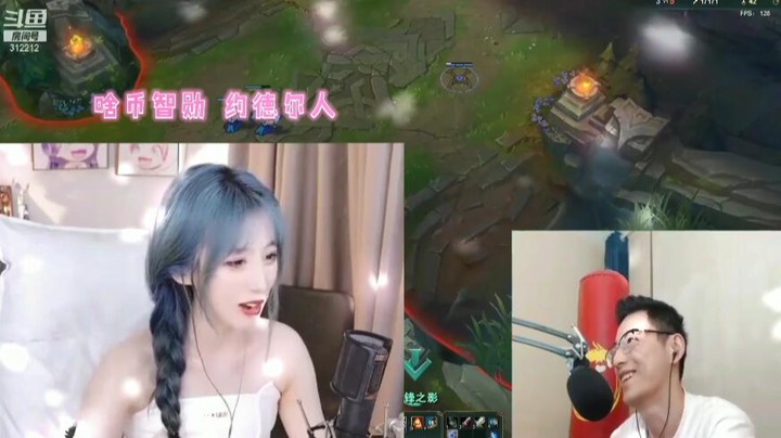 和呆妹打游戏的时间有两年了吗？
