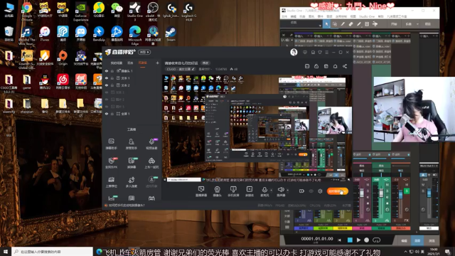 【2021-07-01 19点场】是希文吖丶：请接收来自七月的好运