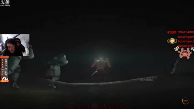 感染者的感染技能也太快乐了，疯狂射，你气不气