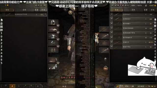 【2021-06-30 20点场】我真的是硬柿子：【萌新导师】蒙楚格的哀嚎