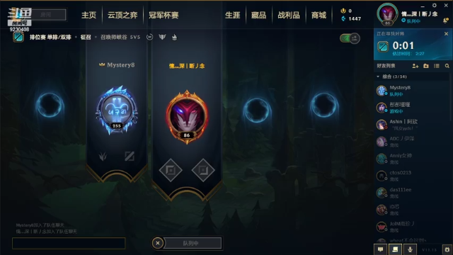 【2021-06-30 21点场】上苍之上轮回难覆：时光流逝，祝所有人健康平安